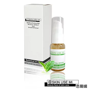 ~SKIN USE MI~思爾媚~花果草本系列~綠茶精華液(20ml/瓶)