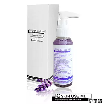 ~SKIN USE MI~思爾媚~花果草本系列~薰衣草潔膚凝露(110ml/瓶)