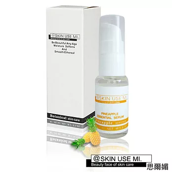 ~SKIN USE MI~思爾媚~花果草本系列~鳳梨酵素精華液(20ml/瓶)