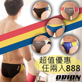 【ORION】運動系三角泳褲!!超強二入組M任選
