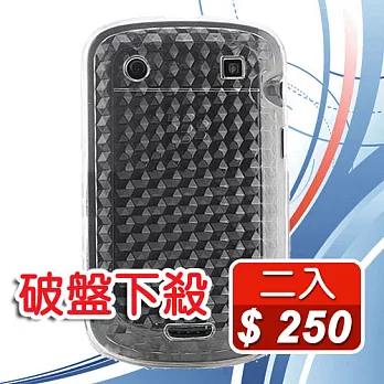 【破盤下殺】黑莓 Blackberry 清水套 水晶套 超耐用 保護套 手機套(二入) _黑莓 9500
