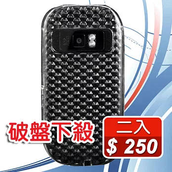 【破盤下殺】諾基亞 Nokia 清水套 水晶套 超耐用 保護套 手機套(二入) _Nokia C5-00
