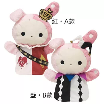 San-X 魔幻馬戲團撲克魔法系列團長兔手偶公仔。紅。A款