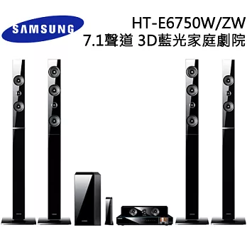 Samsung三星 7.1聲道3D藍光家庭劇院(HT-E6750W/ZW)