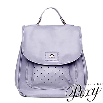 Pixy 輕旅行後背包(紫藍)
