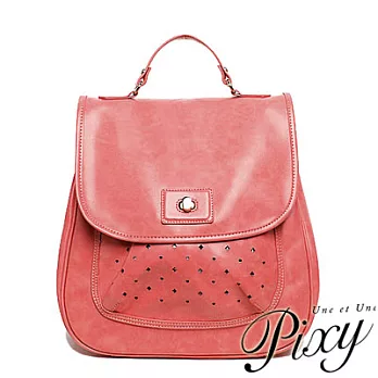 Pixy 輕旅行後背包(蜜橙)