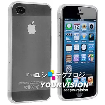 iPhone 5 迷霧美背晶亮邊框高質感保護套