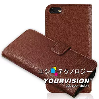 iPhone 5 麗緻壓紋款 (側開+立式+名片)皮套 _活力紅