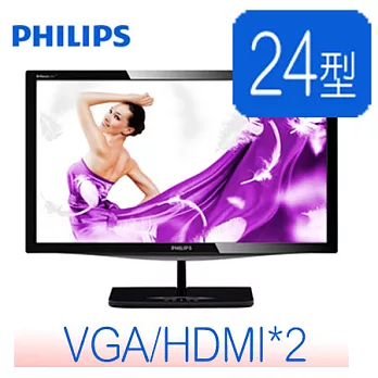 PHILIPS 飛利浦 249C4QHSB 24型超廣角高動態對比LED液晶