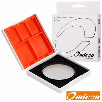 Omicon CEH 67mm超亮麗增艷鍍膜保護鏡(公司貨)