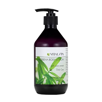 VITALSPA VITAL SPA 居家保養香氛 馬鞭草快樂 身體乳 500ml