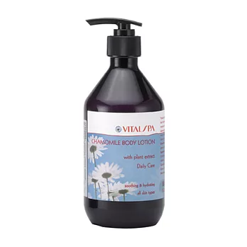 VITALSPA VITAL SPA 居家保養香氛 洋甘菊舒淨 身體乳 500ml