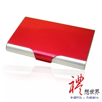 PLATO禮想世界-「都會艷彩」刻字名片盒(玫瑰紅)