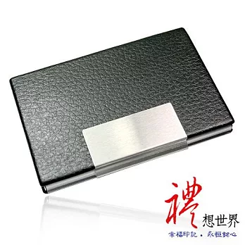 PLATO禮想世界-「羅馬假期」皮質刻字名片盒(時尚黑)