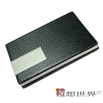 PLATO禮想世界-「夢想家」皮質刻字名片盒(奢華黑)