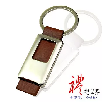 PLATO禮想世界-「尼羅河風情」皮質刻字鑰匙圈(奢華棕)