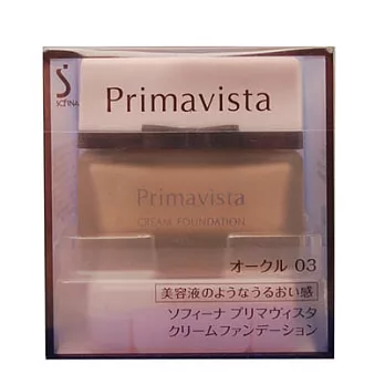任選-SOFINA 蘇菲娜 PrimaviSta 粉凝霜SPF15‧PA++ #03 (30g)