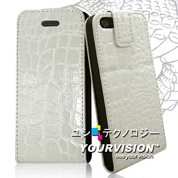 iPhone 5 精工美藝鱷魚皮紋(下掀+立式)磁扣皮套 經典米白