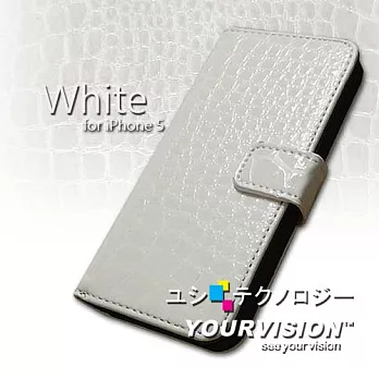 iPhone 5 精工美藝鱷魚皮紋(側開+立式+名片)磁扣皮套 _經典米白