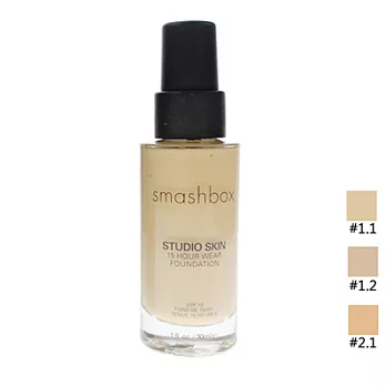 任選配件- smashbox 水彈力塑型粉底(30ml) 三色可選#2.1