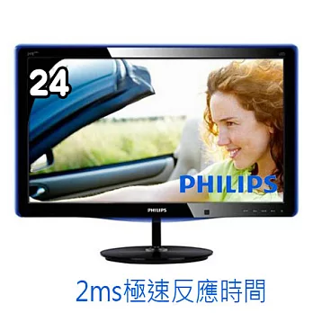 PHILIPS飛利浦 247E3LPHSU 24型LED寬螢幕