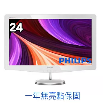 飛利浦 PHILIPS 248C3LHSW 24型液晶螢幕