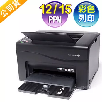 FujiXerox DocuPrint CP205 彩色S-LED印表機