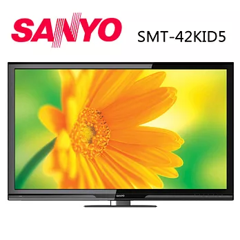 SANYO三洋 42型 LED 3D液晶顯示器 SMT-42KID5.