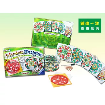 Ravensburger維寶Mandala-Designer自然系列
