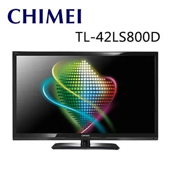CHIMEI奇美 42型 立體色域LED多媒體液晶電視 TL-42LS800D.