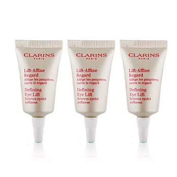 CLARINS 克蘭詩 超放電大眼精華(3ml)X3入