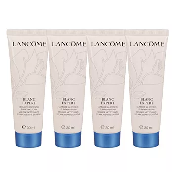 LANCOME 蘭蔻 鐳射光瞬白精華洗面霜正貨容量組(30ml)x4入