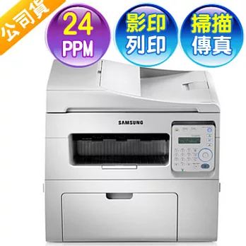 SAMSUNG SCX-4655F 黑白雷射多功能複合機