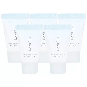 LANEIGE 蘭芝 黃金亮白修復晚霜正貨容量組(10mlx5)