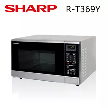 《7/12到貨》SHARP夏寶 33L觸控式微電腦微波爐 R-T369Y.