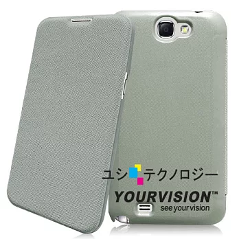 Samsung Note 2 N7100 極緻輕薄側開皮套 _暖灰