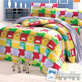 【鴻宇HongYew】繽紛樂園防蹣抗菌單人三件式兩用被床包組