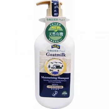 SHES●山羊奶極淨勁能洗髮乳1000ml