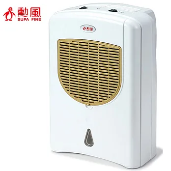 勳風 負離子環保除濕機 HF-619