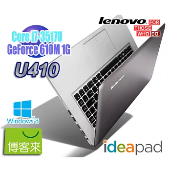 [Win8 Ultrabook ] Lenovo IdeaPad U410 59-353779 ★Intel Core i7-3517U(1.9GHz) ★ Nvidia GeForce 610M 1G獨顯★1TB超大硬碟+24GB SSD ★ 兩年保固