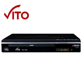 【VITO】 DivX/MPEG4/USB數位影音光碟機(DS-005)