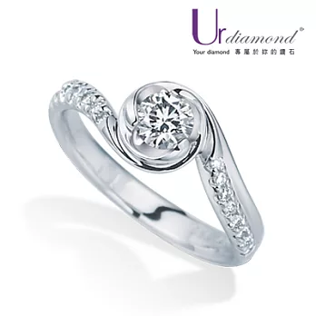 Ur diamond美麗女人GIA鑽石18K金戒指 30分G/VS1/3EX