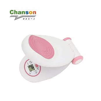 【強生CHANSON】JS-120 貝殼機Shell Power無粉色