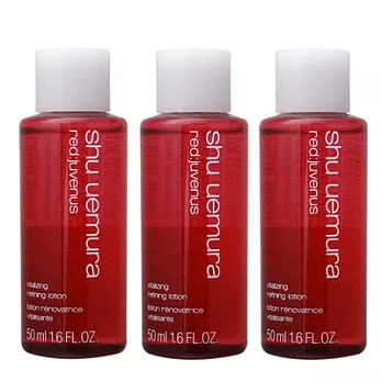 Shu Uemura 植村秀 紅萃活妍肌精化妝水-清爽型(50ml)*3入