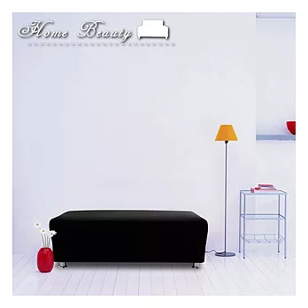 【HomeBeauty】彈性沙發罩/居家甜蜜設計-腳椅沙發套-黑