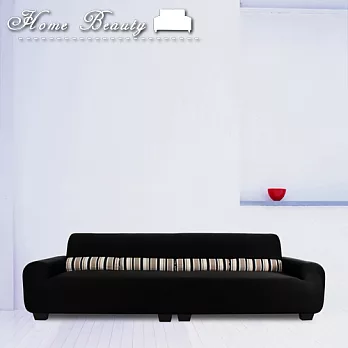【HomeBeauty】彈性沙發罩/居家甜蜜設計-4人沙發套-黑