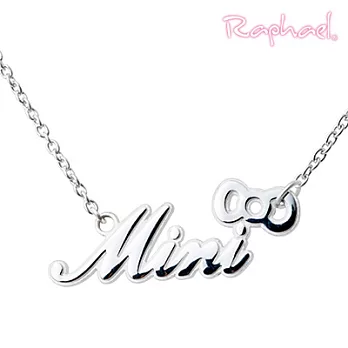 RAPHAEL 拉法兒♥蝴蝶結卡哇伊小物♥ 純銀刻字項鍊