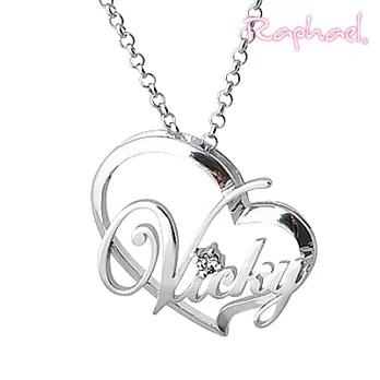 RAPHAEL 拉法兒♥閃亮甜心♥ 白銀刻字項鍊