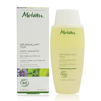 Melvita蜜葳特 歐盟Bio矢車菊眼唇卸妝露(100ml)