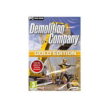 【模擬拆遷公司 黃金版】★ Demolition Company GOLD EDITION ★[英文版PC-GAME]